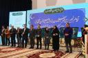 رونمایی از دستاوردهای فناورانه دانشگاه شیراز با حضور معاون رئیس‌جمهوری